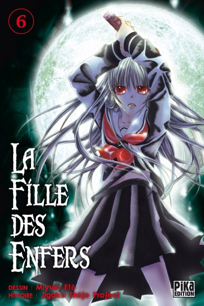 La Fille Des Enfers Le Manga Blog De La Petite Lutinette